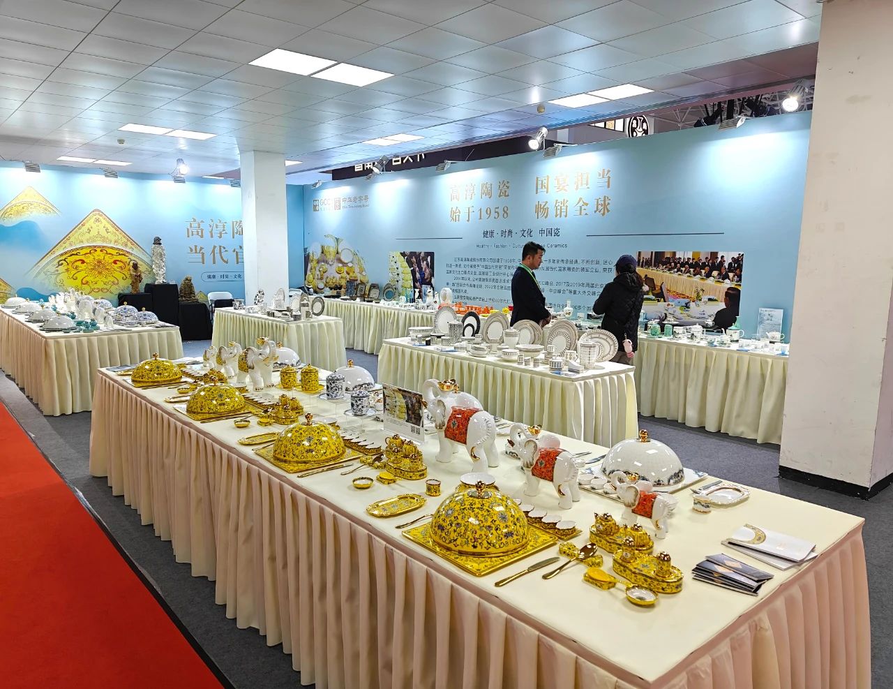 以瓷为媒 亮相北京丨ledger钱包官网陶瓷参展2024中国国际精品陶瓷展览会