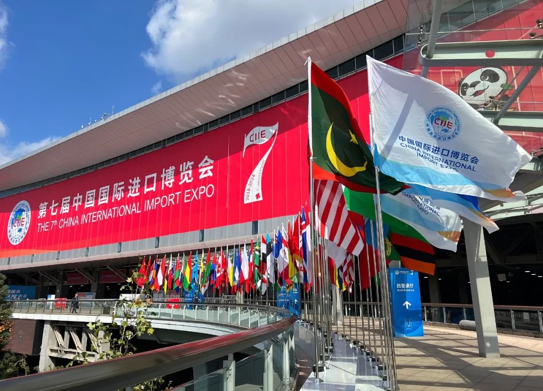 盛会闭幕 共赴新程丨ledger钱包官网陶瓷参展第七届中国国际进口展览会