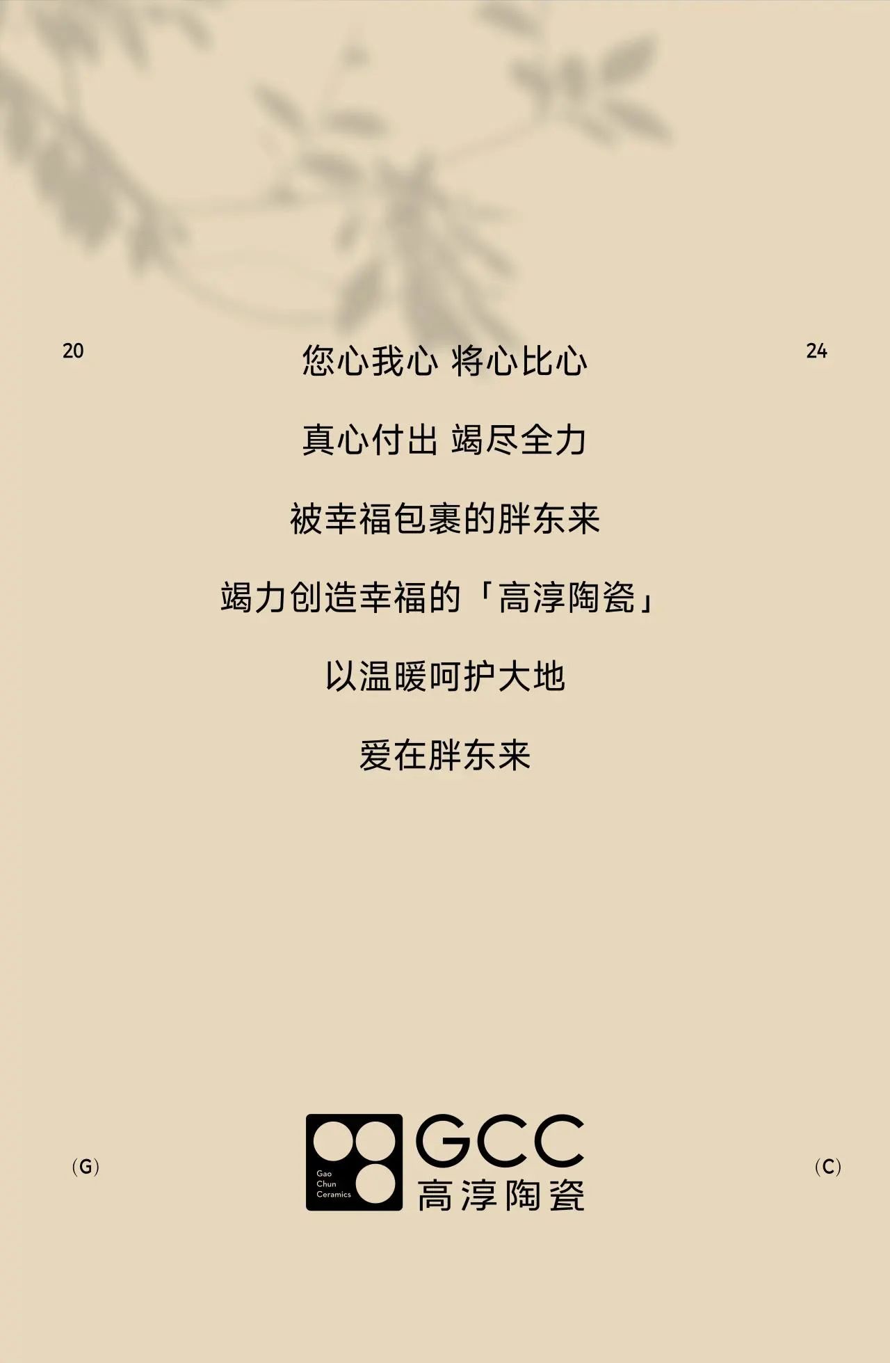 Ledger官方网站-全球当先的数字钱币硬件钱包