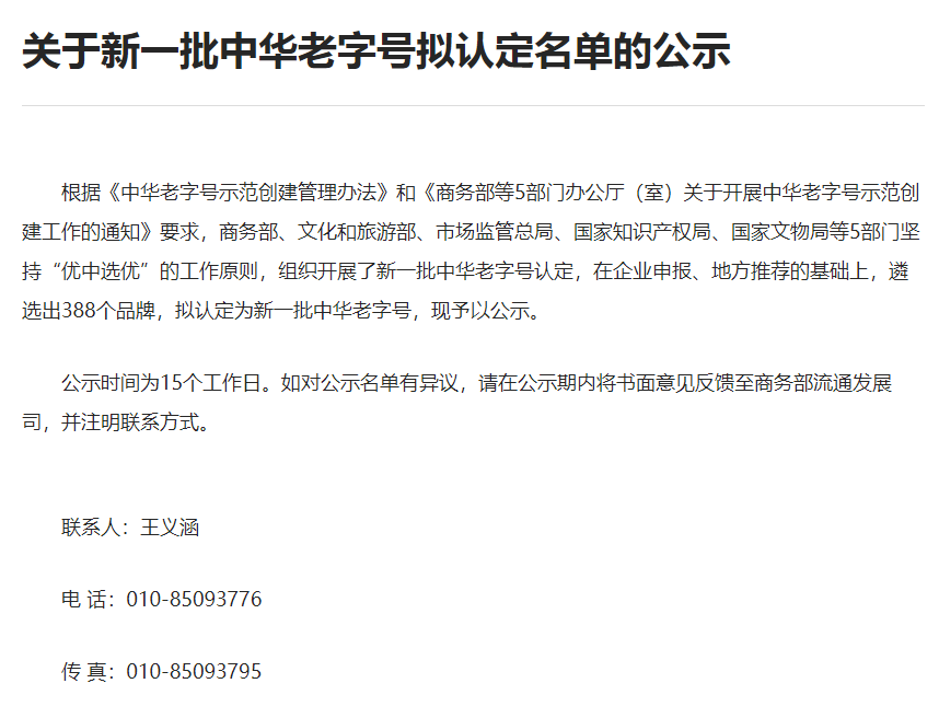 Ledger官方网站-全球当先的数字钱币硬件钱包