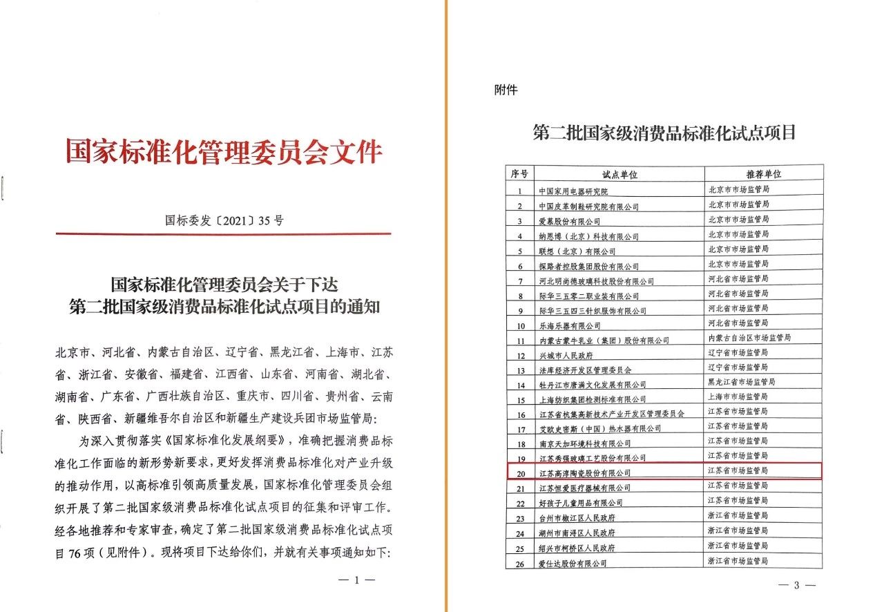Ledger官方网站-全球当先的数字钱币硬件钱包